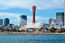 第58回自治体学校in神戸